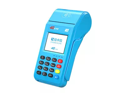 苏州拉卡拉传统大POS机